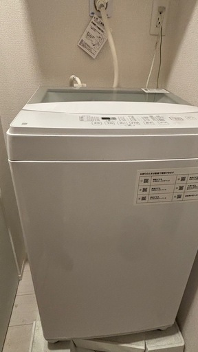 洗濯機