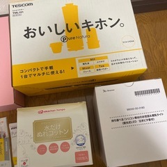 出産育児グッズまとめての画像