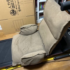 座椅子　背もたれ調整可の画像