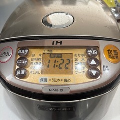 炊飯器5号炊き　象印の画像