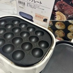 IH、たこ焼き機、その他5点セット⭐︎の画像