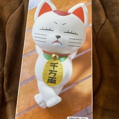 ダンダダン ぬーどるストッパーフィギュア　ターボババア(招き猫)の画像