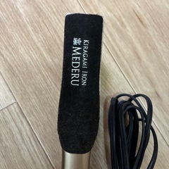 キラガミヘアアイロンの画像