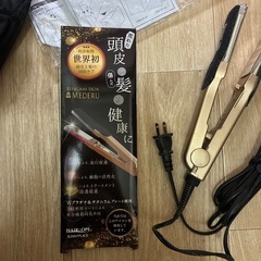 キラガミヘアアイロンの画像