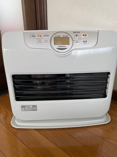 ファンヒーター