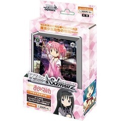 まどマギ、ヴァイス、デッキの画像