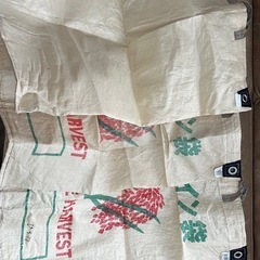 コンバイン　袋6枚の画像