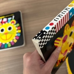 Sassy がおー！ にこにこ  しましまぐるぐる 絵本の画像