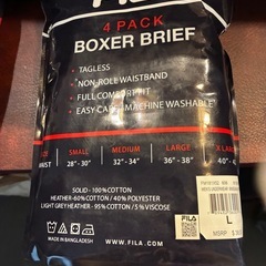 フィラボクサーパンツの画像