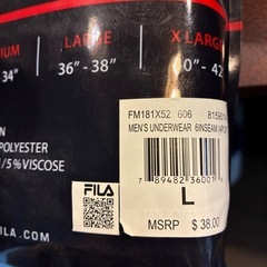 フィラボクサーパンツの画像