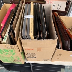 ★無料★¥0★折りたたみベッド・額・キッチン棚・キッチン収納・キャビネットの画像