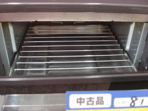 ★0286★（★2026.03.04　お買い上げありがとうございます）パロマ　ガスコンロ　LPガス　２０２２年製　NK-S87GT-2
