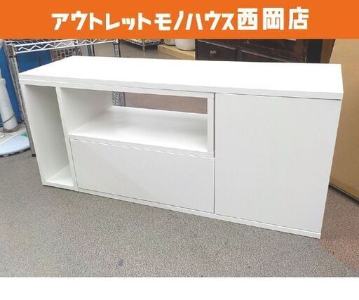 伸縮タイプ テレビ台 イリゼ 幅95～142㎝ ホワイト 32型まで対応 TV台 TVボード 西岡店