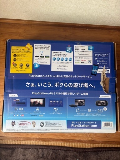 PS4本体　ジャンク扱い