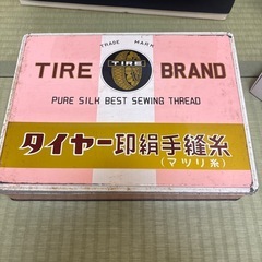 タイヤー　糸の画像