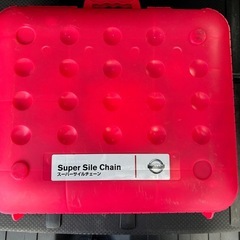 日産純正　スーパーサイルチェーンの画像