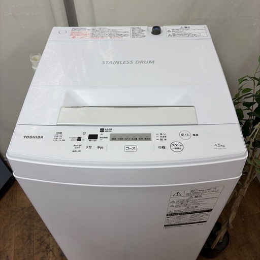 R242☀️ TOSHIBA / 東芝 洗濯機 （洗濯4.5㎏) 19年製 AW-45M7 ⭐ 動作確認済 ⭐ クリーニング済
