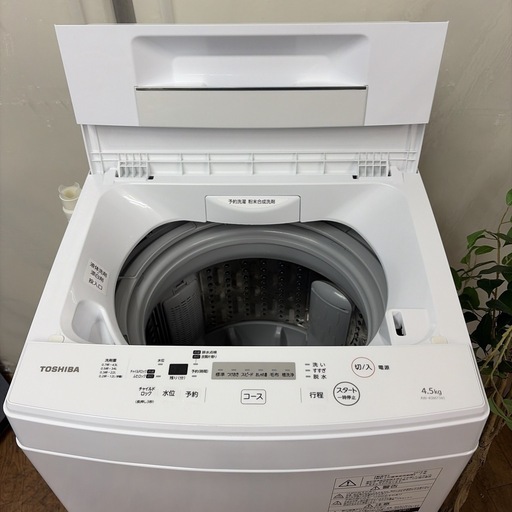 R242☀️ TOSHIBA / 東芝 洗濯機 （洗濯4.5㎏) 19年製 AW-45M7 ⭐ 動作確認済 ⭐ クリーニング済