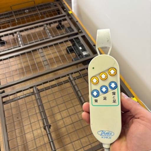【配送・設置可】電動ベッド