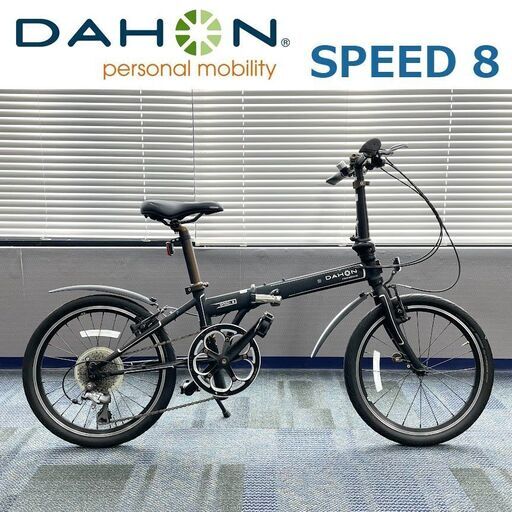 ●DAHON●SPEED 8 折りたたみ自転車 20inch ミニベロ クロモリ