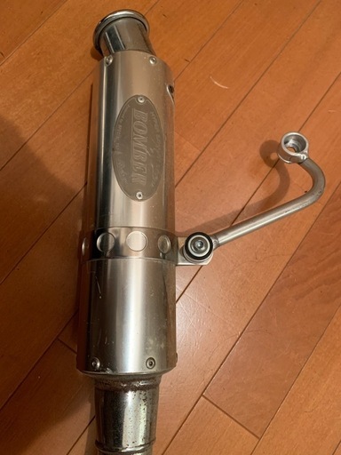 4Lモンキー武川ボンバーマフラー