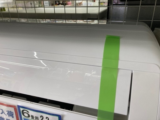 ⚡️IRISOHYAMA アイリスオーヤマ⚡️2.2kwルームエアコン⚡️2021年製⚡️スタンダードモデル⚡️上下左右自動ルーバー⚡