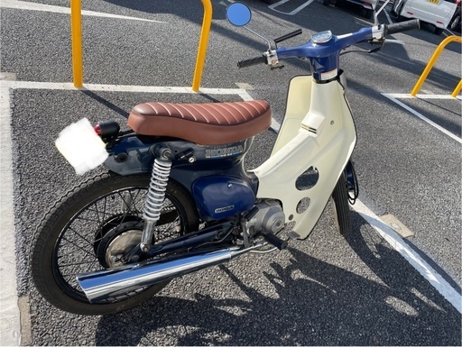 【取引成立済み】スーパーカブDX(C50)カスタム