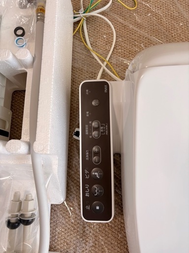 【美品】LIXIL　温水洗浄便座　型番:CW-RG10