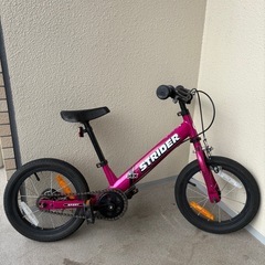 ストライダー　STRIDER 14X フューシャピンクの画像