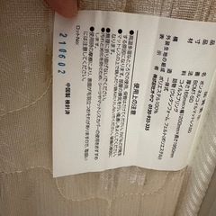 マットレスの画像