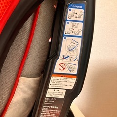 チャイルドシートの画像