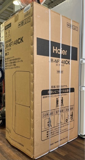 【バナナ苫小牧】未開封保管品 Haier ハイアール JR-NF148CK 2022年製 148L