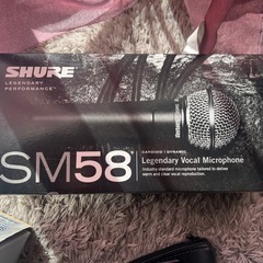 Shure SM58 ダイナミックマイク（付属品あり）の画像
