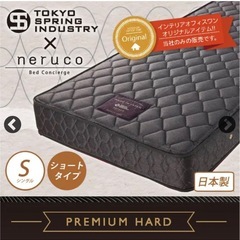 マットレス、トッパー、ベッドフレームの画像