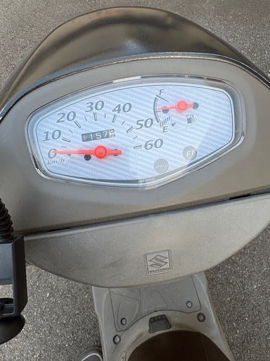 SUZUKI レッツ5       取引終了