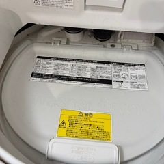 再投稿     東芝ZABOON   乾燥機能付きの画像