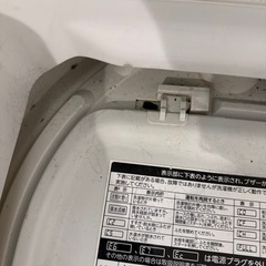 再投稿     東芝ZABOON   乾燥機能付きの画像