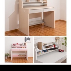 新品　学習デスク②の画像