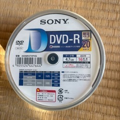 DVDーR(データ用)の画像