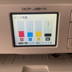 プリンター  brotherの画像