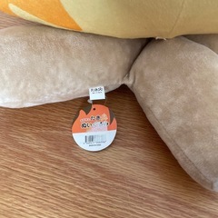 焚火　たき火　ぬいぐるみ
の画像