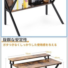 机、ラック、室内洗濯物干し(X型)セットの画像