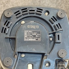 【無料】タイガーのミキサーをお譲りしますの画像