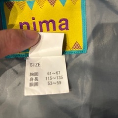 上下セットスノーボード　スキー　ウエア　キッズの画像