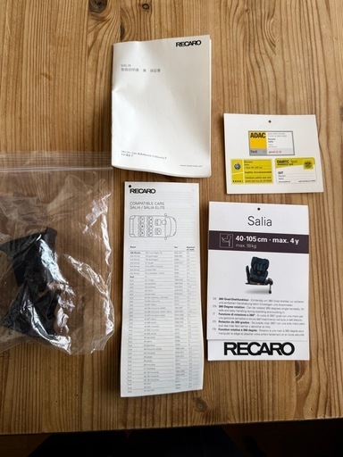 美品 RECARO レカロ Salia サリア J  ジェイ チャイルドシート ブラック ISOFIX対応