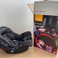 【お手入れ済み】Joie チャイルドシート ジェム（KATOJI）シートベルト固定式の画像