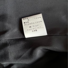 リフレクト ノースリーブワンピース&ジャケットの画像