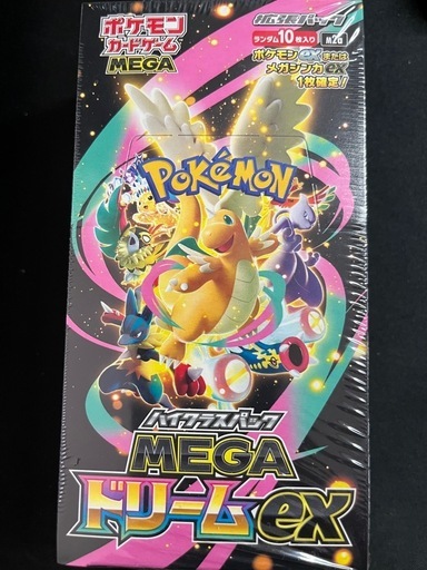 31日限定ポケモンカードゲーム メガドリームEX シュリンク付き (くん