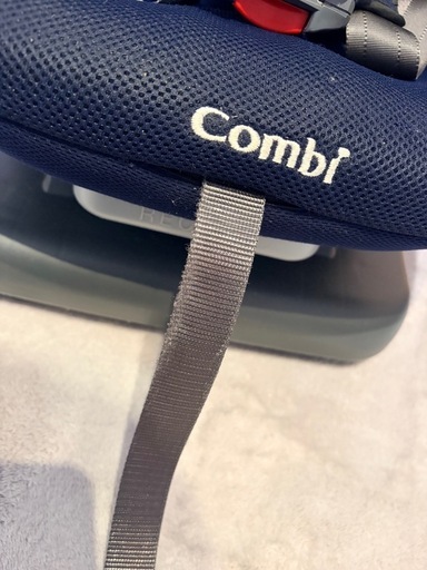 Combi ウィゴーグランデ 車用チャイルドシート ネイビー