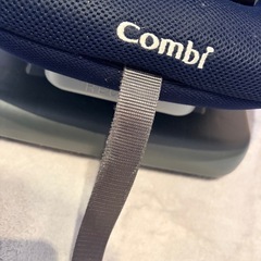 Combi ウィゴーグランデ 車用チャイルドシート ネイビーの画像